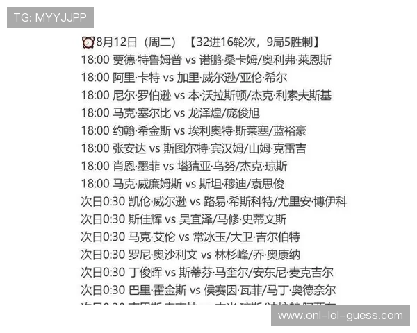 中国沙特足球球星同场竞技热血直播引爆球迷激情关注